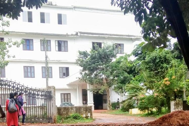 Kannur Dental College, Kannur