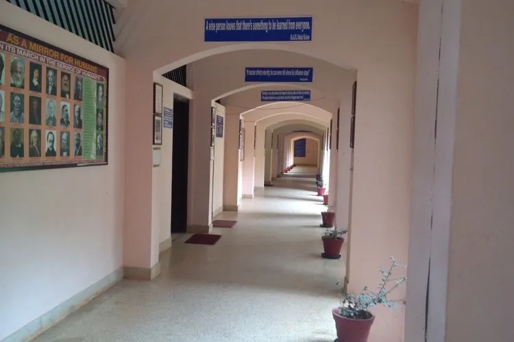 Kannur University, Kannur