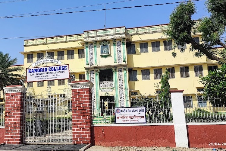 Kanoria College, Jhunjhunu