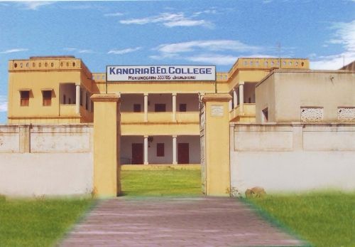 Kanoria Girls BEd College, Jhunjhunu