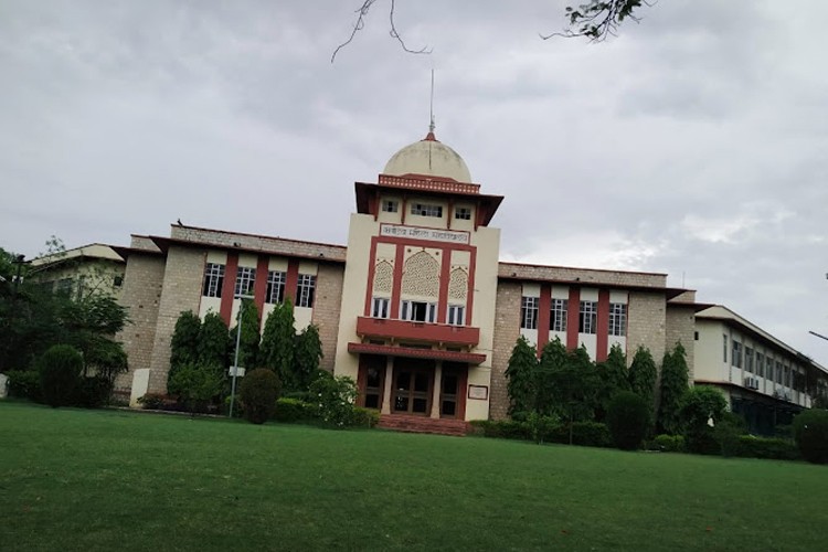 Kanoria PG Mahila Mahavidyalaya, Jaipur