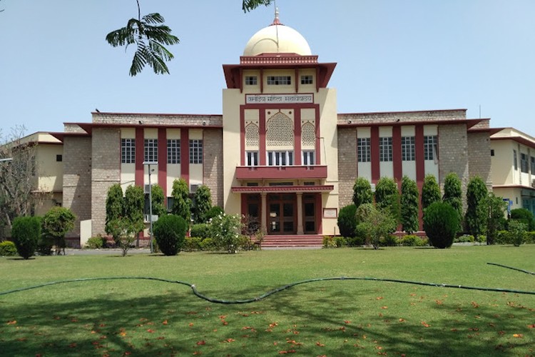 Kanoria PG Mahila Mahavidyalaya, Jaipur