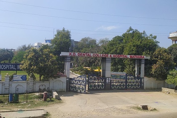 Kanti Devi Dental College and Hospital, Mathura