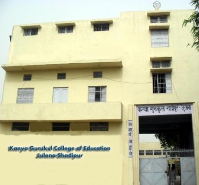 Kanya Gurukul College of Education, Jind