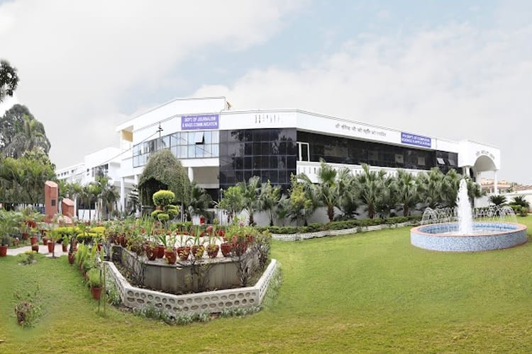 Kanya Maha Vidyalaya, Jalandhar