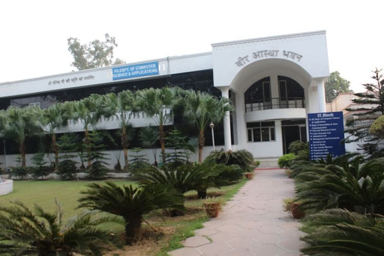 Kanya Maha Vidyalaya, Jalandhar