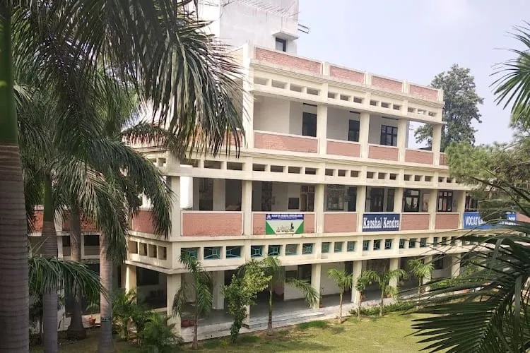 Kanya Maha Vidyalaya, Jalandhar