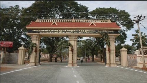 Kanyakumari Government Medical College, Nagapattinam