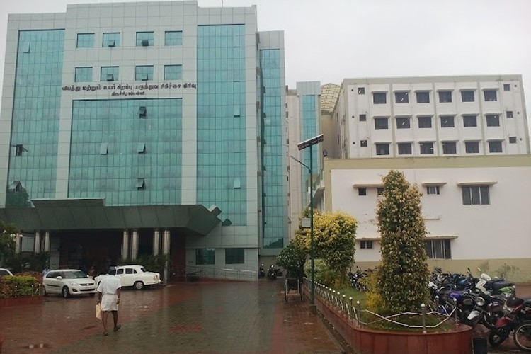 KAP Viswanatham Government Medical College, Tiruchirappalli