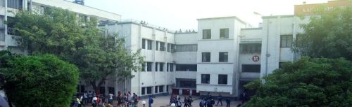 Karamveer Bhauro Patil College, Navi Mumbai