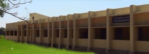 Karanjia College, Karanji