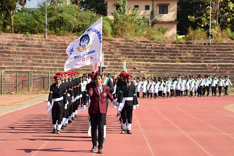 Karavali Institute of Technology, Mangalore