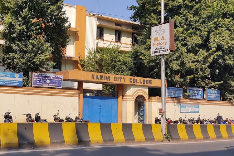 Karim City College, Jamshedpur