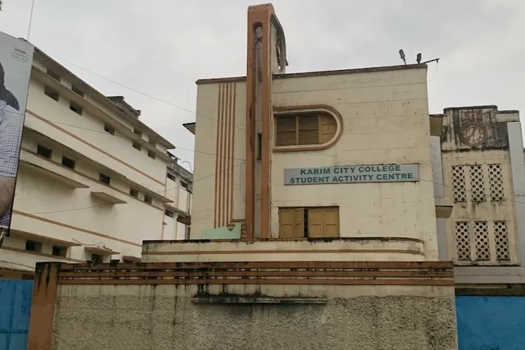 Karim City College, Jamshedpur