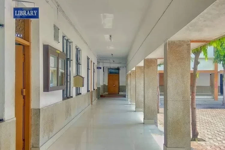 Karim City College, Jamshedpur