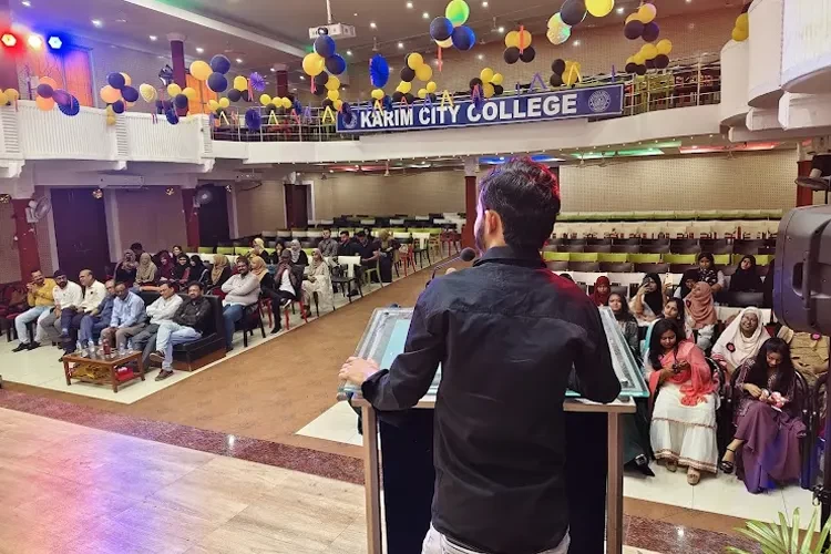Karim City College, Jamshedpur