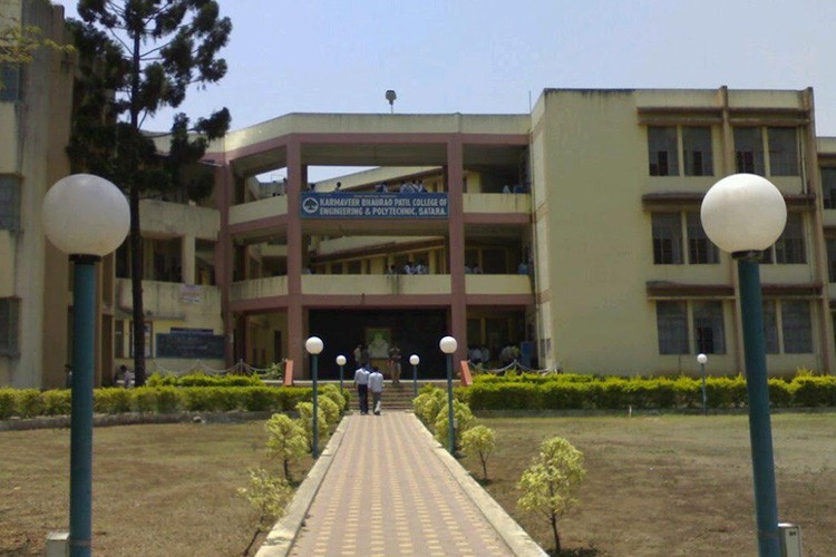 Karmaveer Bhaurao Patil College of Engineering, Satara