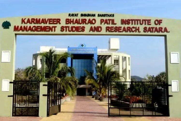 Karmaveer Bhaurao Patil Institute of Management Studies and Research, Satara