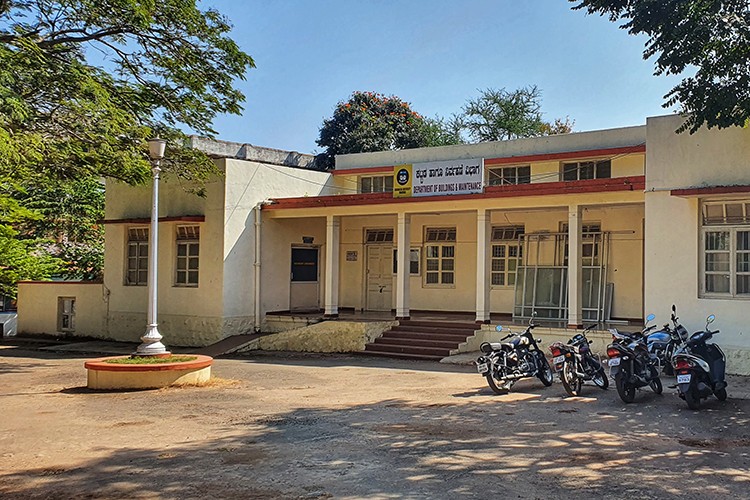 Karnatak University, Dharwad