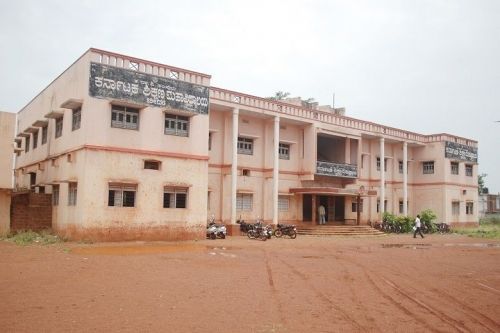 Karnataka College of Education, Bidar