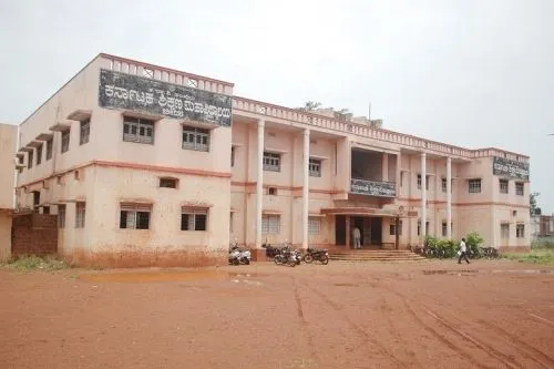 Karnataka College of Education, Bidar