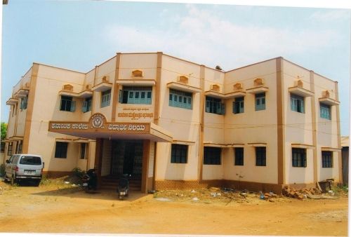 Karnataka College of Education, Bidar