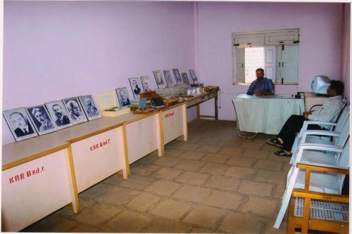 Karnataka College of Education, Bidar