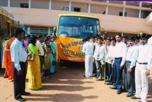 Karnataka College of Education, Bidar