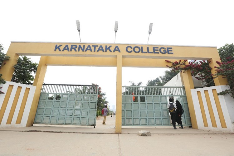 Karnataka College of Management, Bangalore