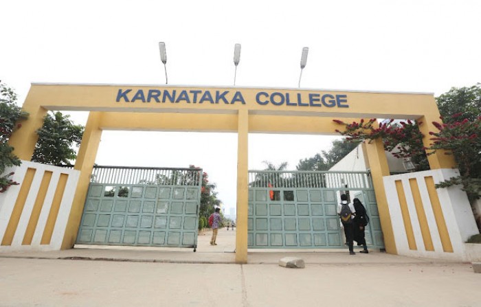 Karnataka College of Management & Science, Bangalore