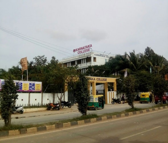 Karnataka College of Management & Science, Bangalore
