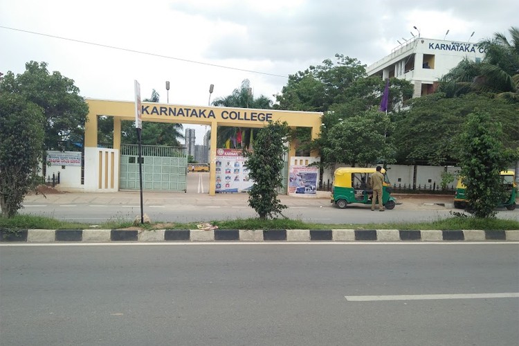 Karnataka College of Pharmacy, Bangalore