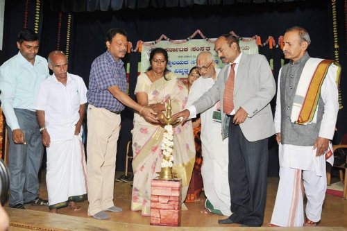 Karnataka Samskrit University, Bangalore