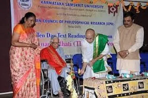 Karnataka Samskrit University, Bangalore