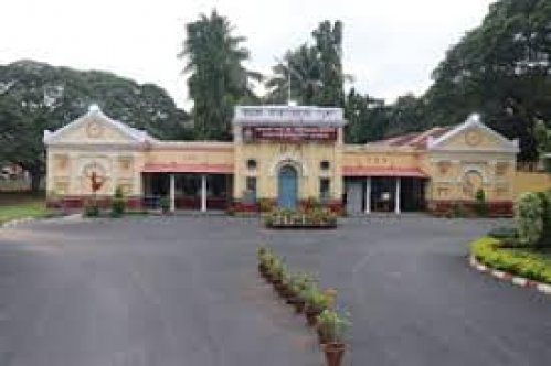 Karnataka State Dr. Gangubhai Hangal Music and Performing Arts University, Mysore