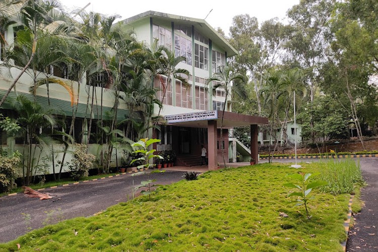 Karnataka State Law University, Hubli