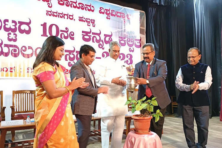 Karnataka State Law University, Hubli