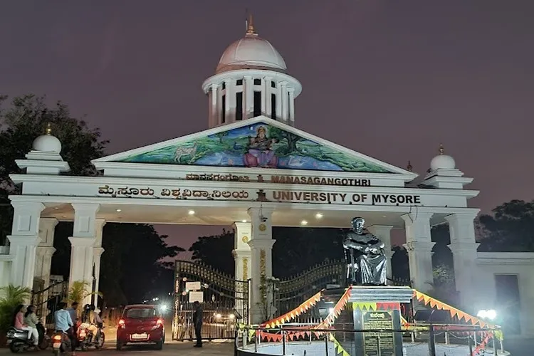 Karnataka State Open University, Mysore
