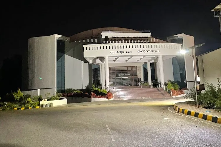 Karnataka State Open University, Mysore