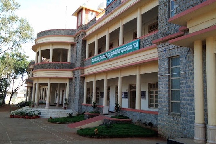 Karnataka State Rural Development and Panchayat Raj University, Bangalore