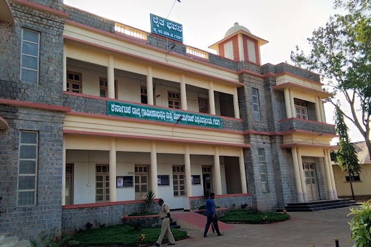 Karnataka State Rural Development and Panchayat Raj University, Bangalore