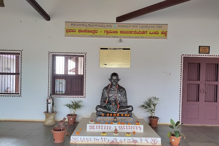 Karnataka State Rural Development and Panchayat Raj University, Bangalore