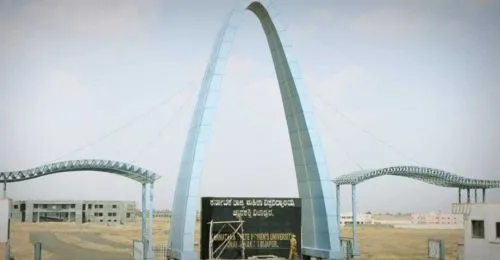 Karnataka State Akkamahadevi Women's University, Bijapur