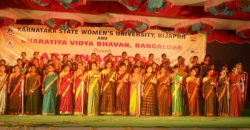 Karnataka State Akkamahadevi Women's University, Bijapur