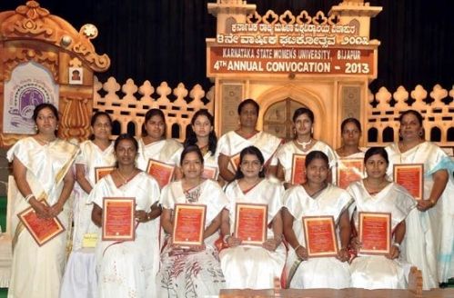 Karnataka State Akkamahadevi Women's University, Bijapur