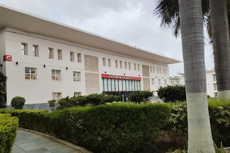 Karnavati University, Gandhinagar