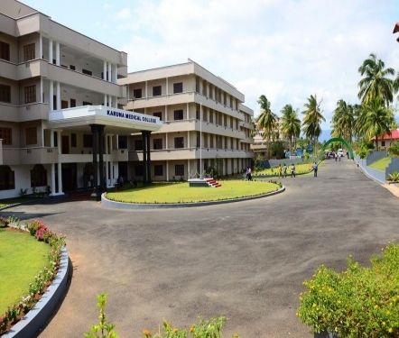 Karuna Medical College, Chittur