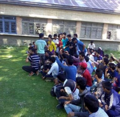 Kashmir Government Polytechnic, Srinagar