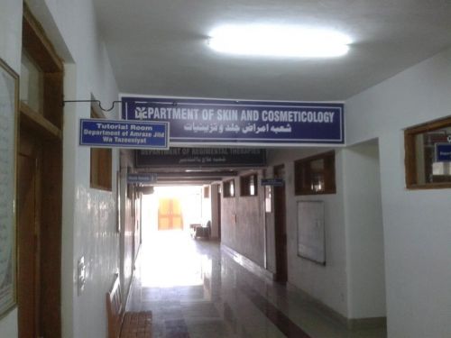 Kashmir Tibbia College Hospital and Research Centre, Bandipora