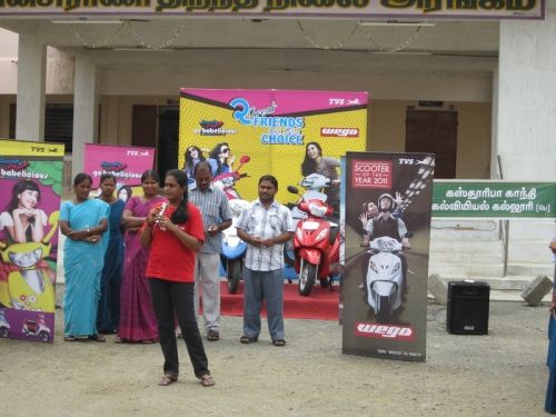 Kasthooribha Gandhi College of Education, Namakkal